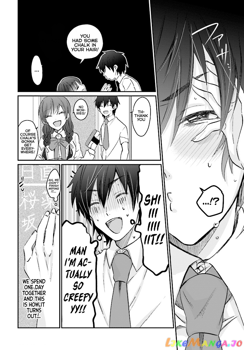More Than a Married Couple, But Not Lovers, Chapter 9 image 18